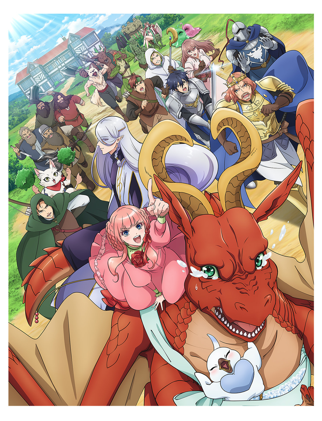 Tvアニメ ドラゴン 家を買う 公式サイト